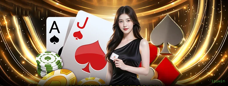 Baccarat Online ipiwin