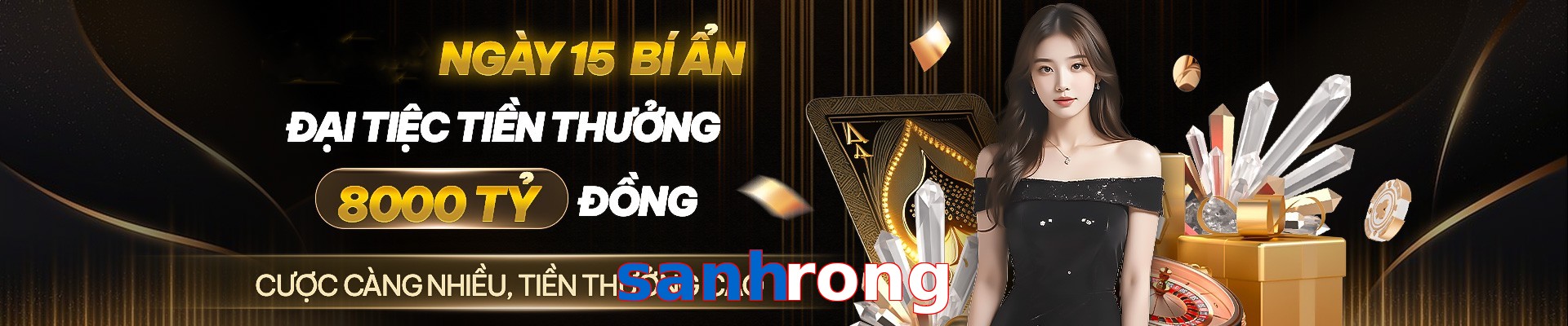 sanhrong